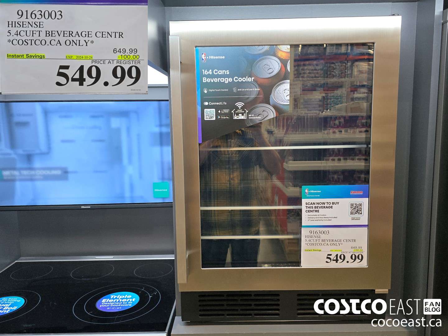 9163003 HISENSE 5.4CUFT BEVERAGE CENTR *COSTCO.CA ONLY* ($100.00 INSTANT SAVINGS EXPIRES ON 2024-10-24) $549.99