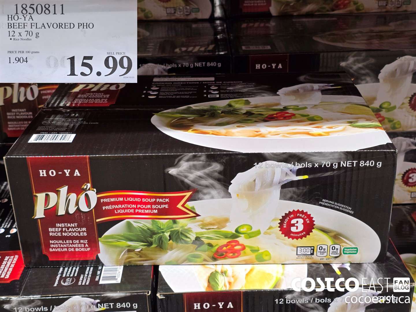 1850811 HO-YA BEEF FLAVORED PHO 12 X 70 G $15.99