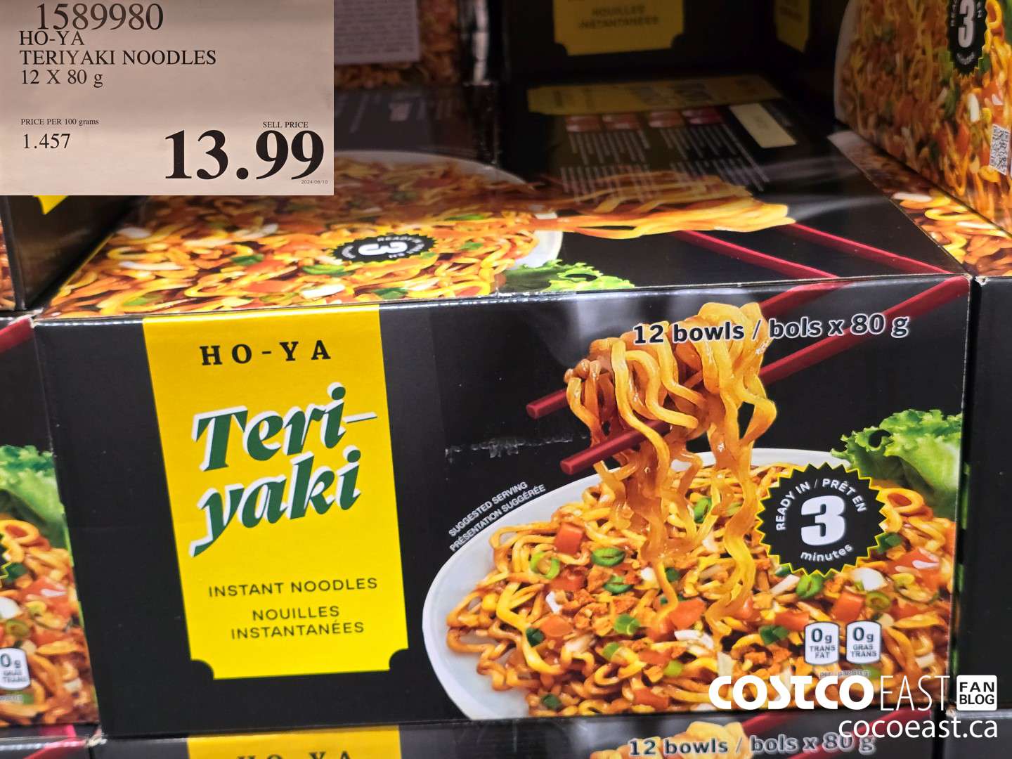1589980 HO-YA TERIYAKI NOODLES 12 X 80g $13.99