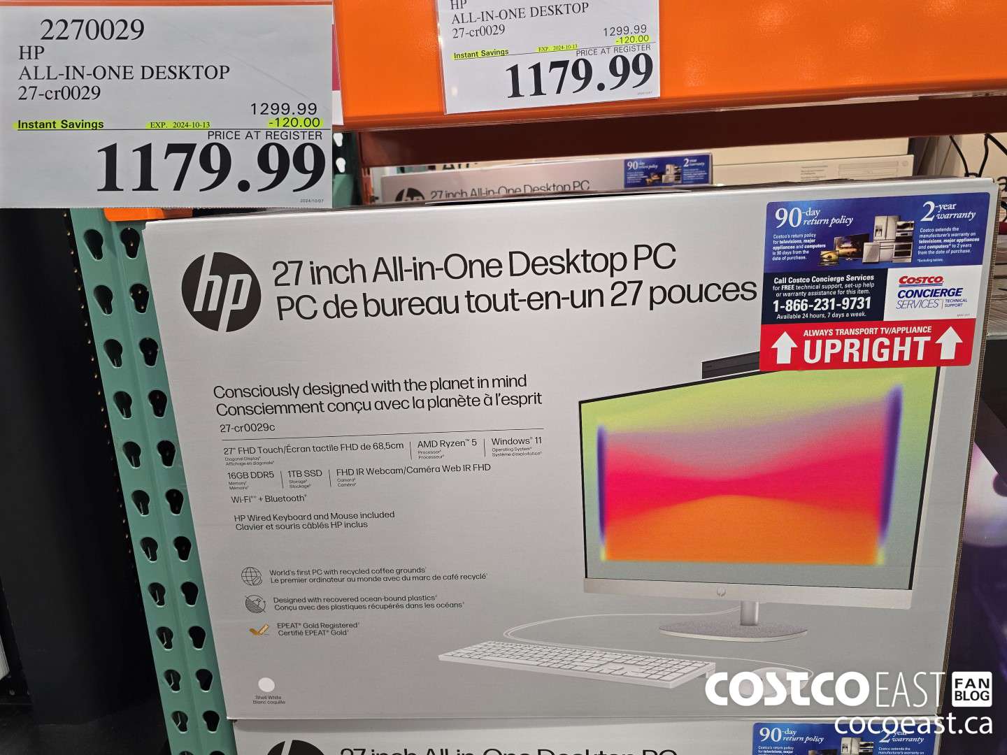 2270029 HP ALL-IN-ONE DESKTOP 27-cr0029 ($120.00 INSTANT SAVINGS EXPIRES ON 2024-10-13) $1179.99