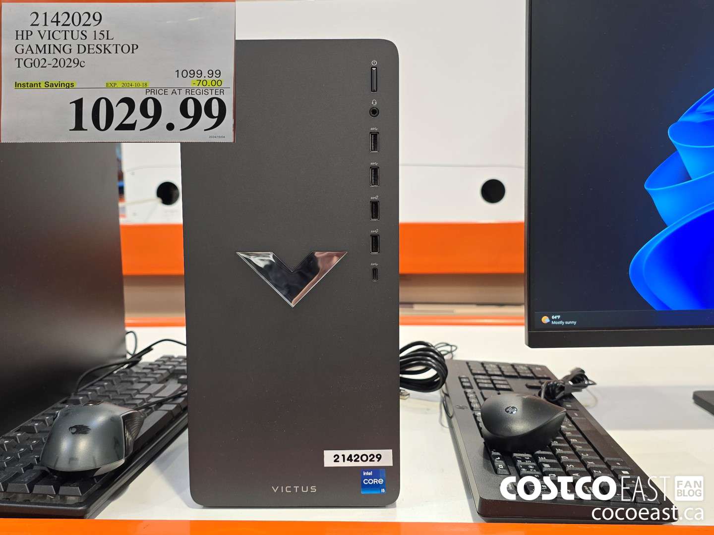 2142029 HP VICTUS 15L GAMING DESKTOP TG02-2029c ($70.00 INSTANT SAVINGS EXPIRES ON 2024-10-18) $1029.99