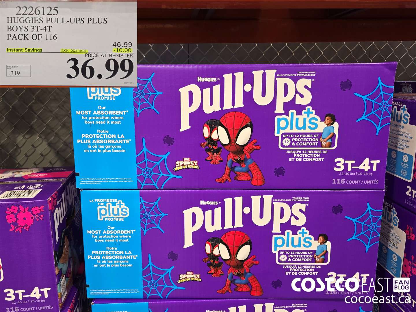 2226125 HUGGIES PULL-UPS PLUS BOYS 3T-4T PACK OF 116 ($10.00 INSTANT SAVINGS EXPIRES ON 2024-10-06) $36.99