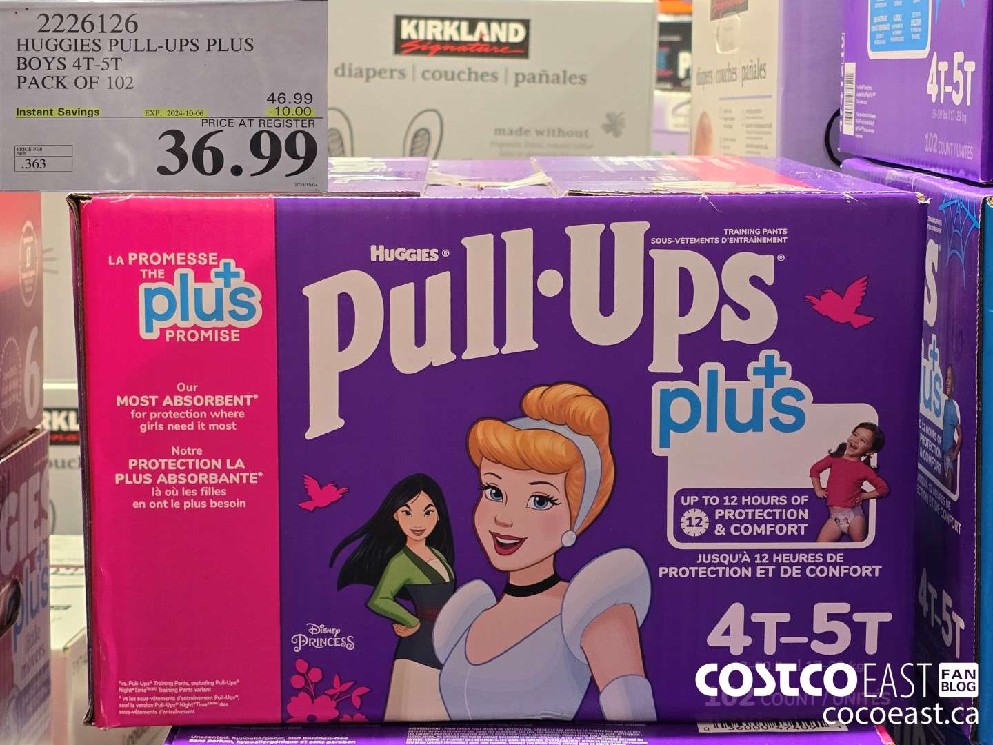 2226126 HUGGIES PULL-UPS PLUS BOYS 4T-5T PACK OF 102 ($10.00 INSTANT SAVINGS EXPIRES ON 2024-10-06) $36.99