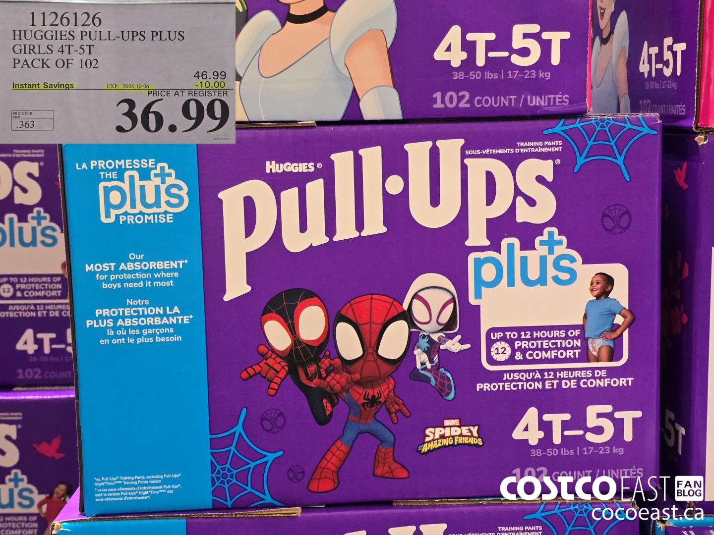 1126126 HUGGIES PULL-UPS PLUS BOYS OR GIRLS 4T - 5T PACK OF 102 ($10.00 INSTANT SAVINGS EXPIRES ON 2024-10-06) $36.99