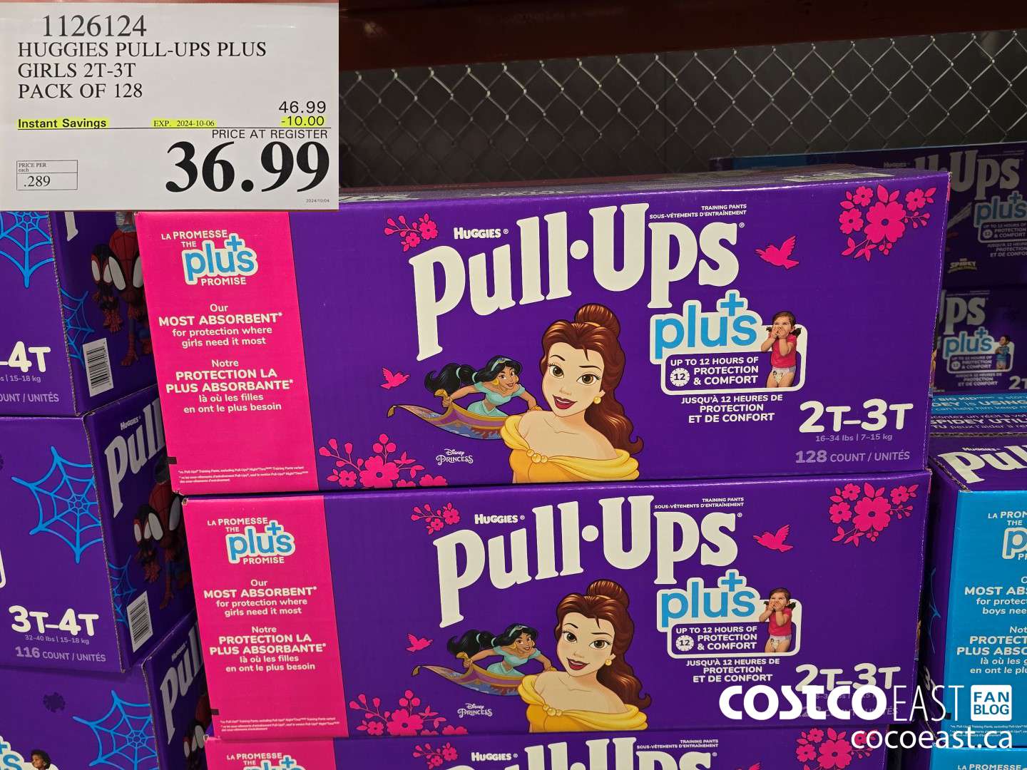 1126124 HUGGIES PULL-UPS PLUS GIRLS 2T-3T PACK OF 128 ($10.00 INSTANT SAVINGS EXPIRES ON 2024-10-06) $36.99