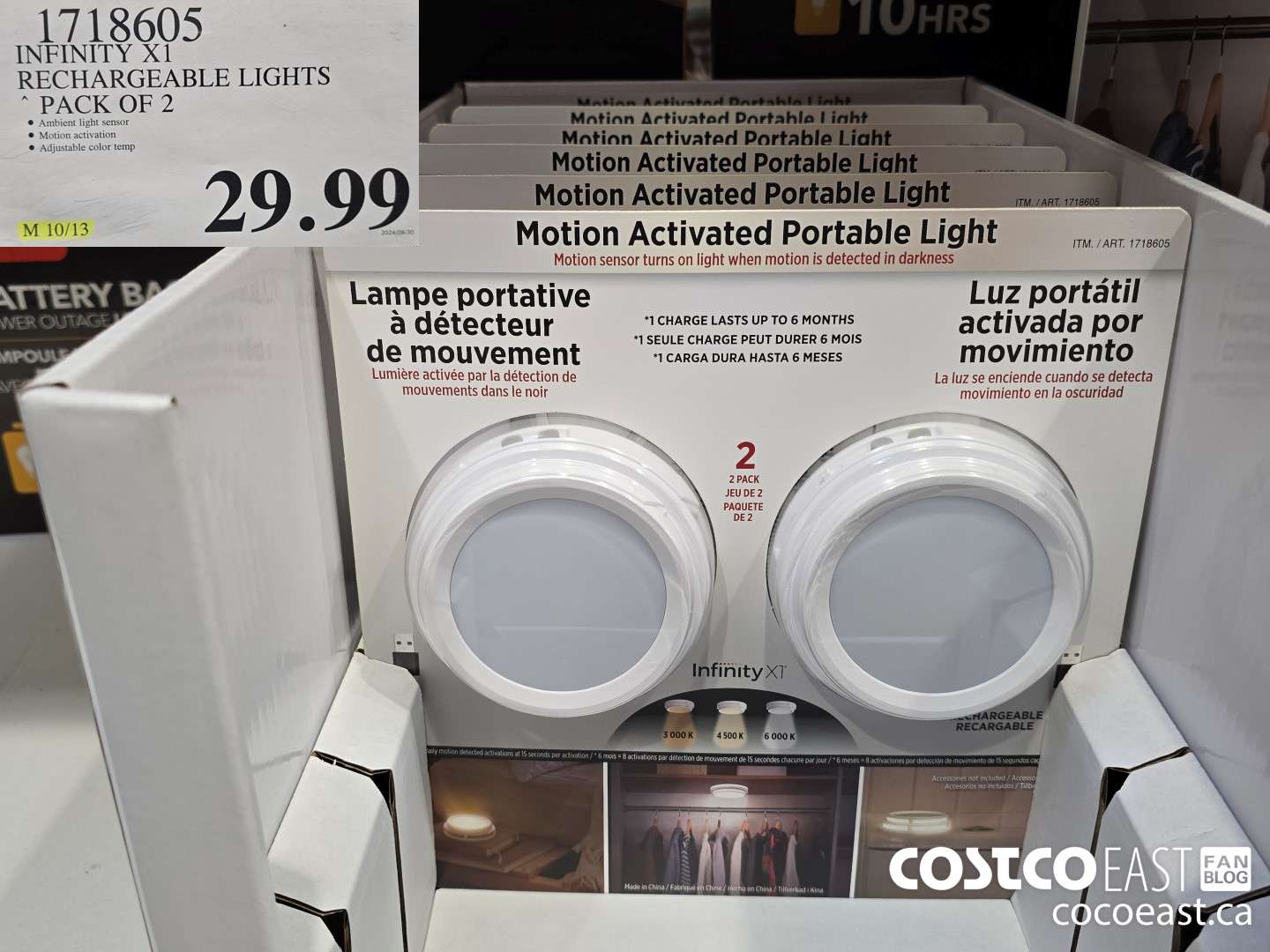 1718605 INFINITY X1 RECHARGEABLE LIGHTS $29.99