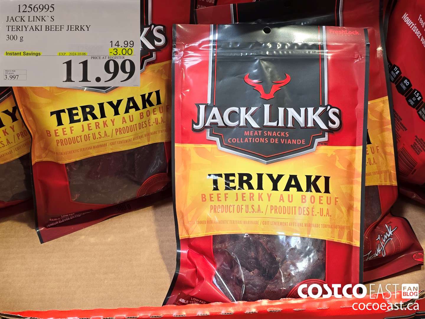 1256995 JACK LINKS TERIYAKI BEEF JERKY 300G ($3.00 INSTANT SAVINGS EXPIRES ON 2024-10-06) $11.99