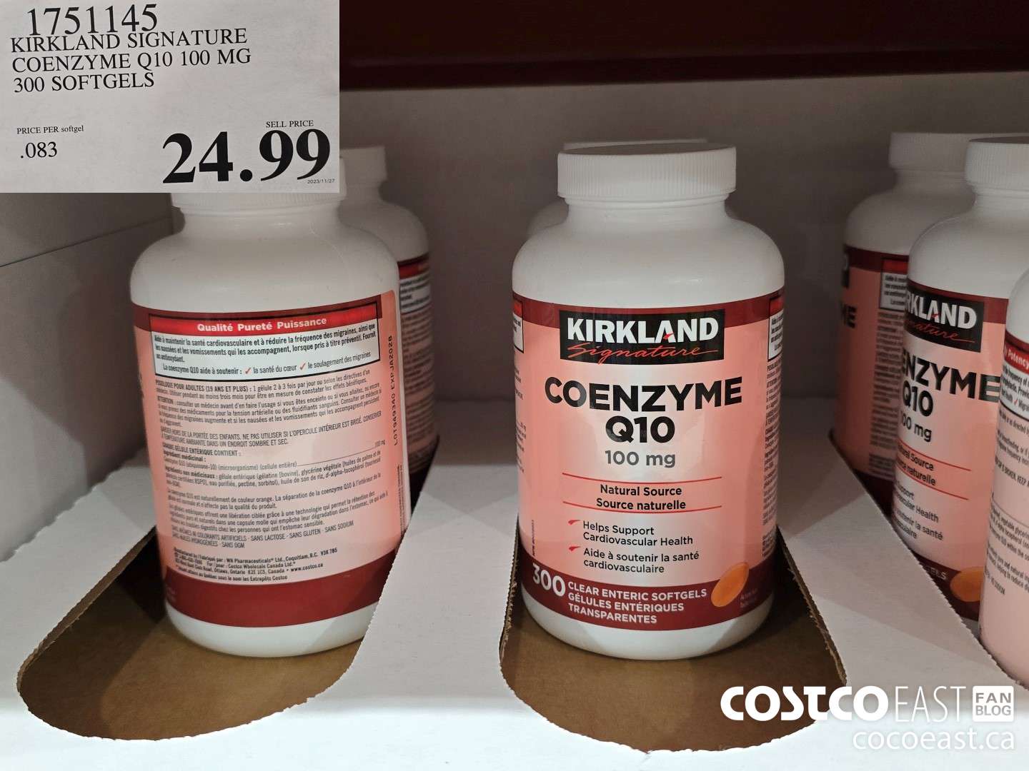 1751145 KIRKLAND SIGNATURE COENZYME Q10 100 MG 300 SOFTGELS $24.99