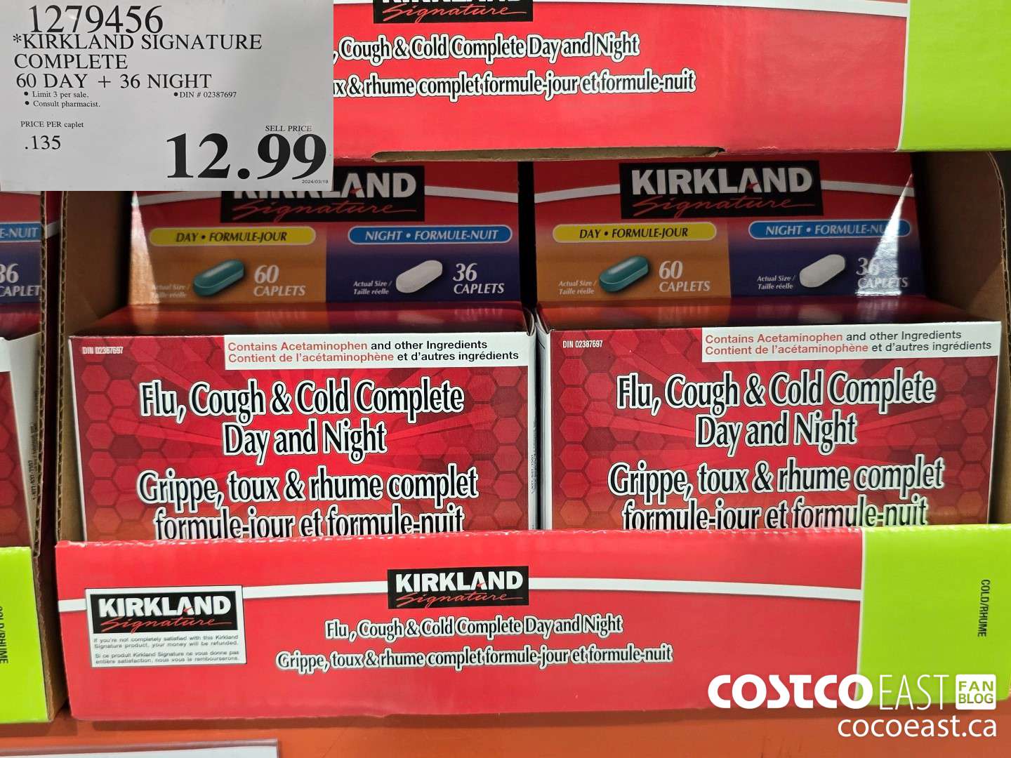 1279456 KIRKLAND SIGNATURE COMPLETE 60 DAY + 36 NIGHT $12.99