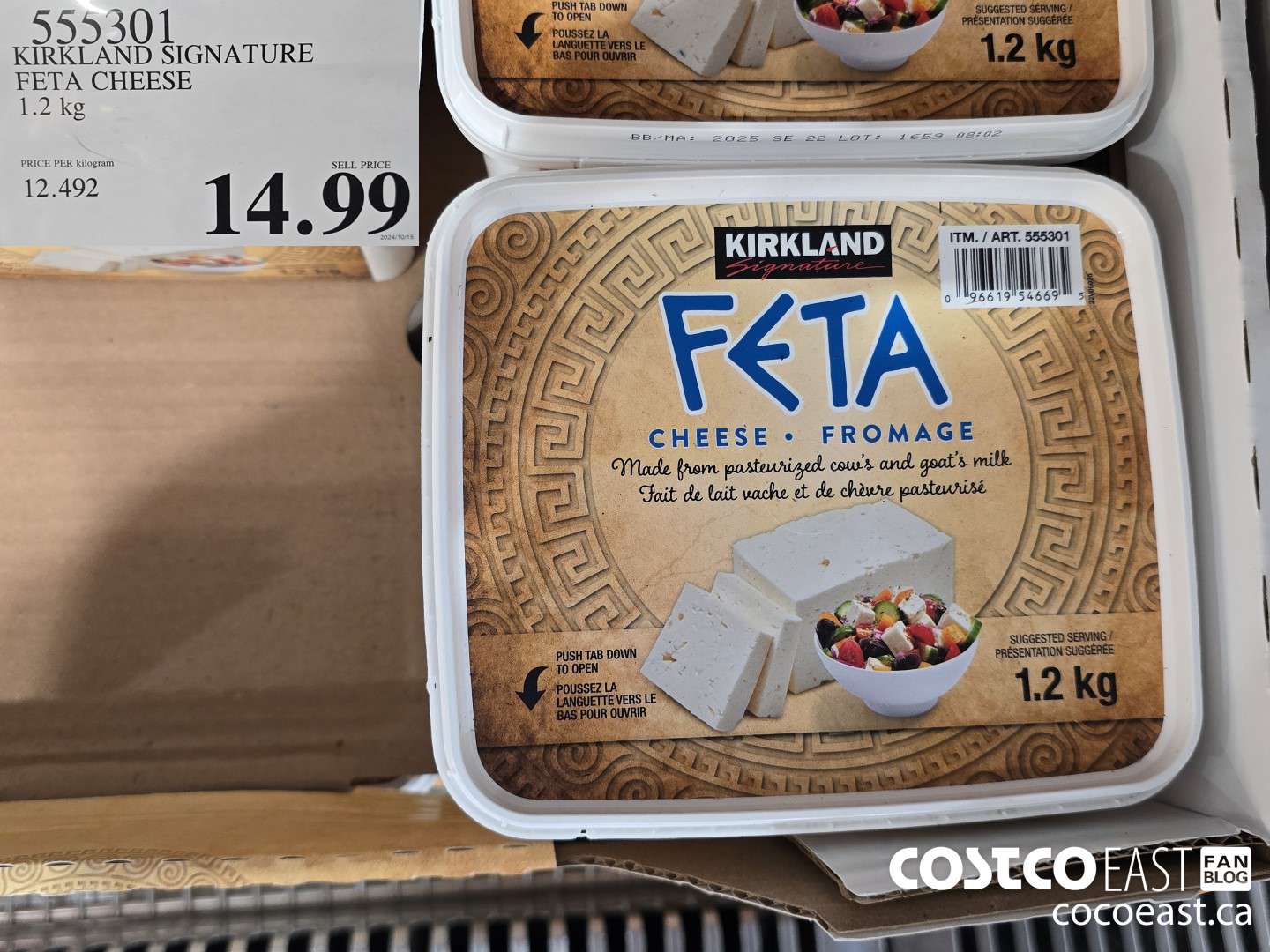 555301 KIRKLAND SIGNATURE FETA CHEESE 1.2 KG $14.99