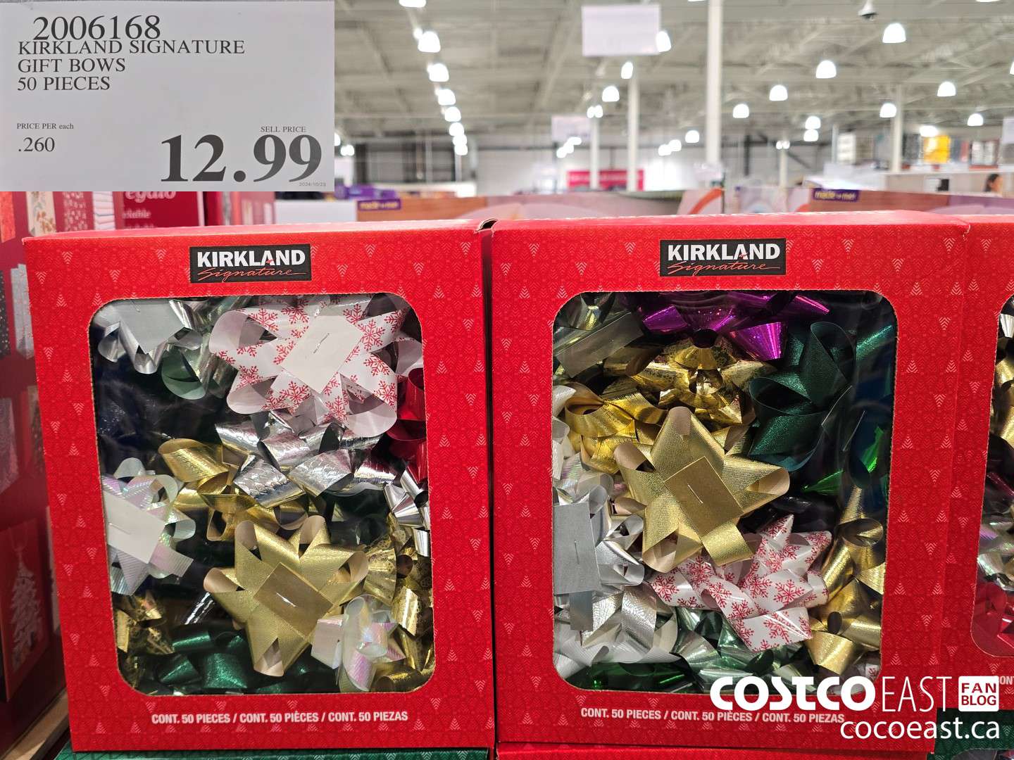 2006168 KIRKLAND SIGNATURE GIFT BOWS 50 PIECES $12.99
