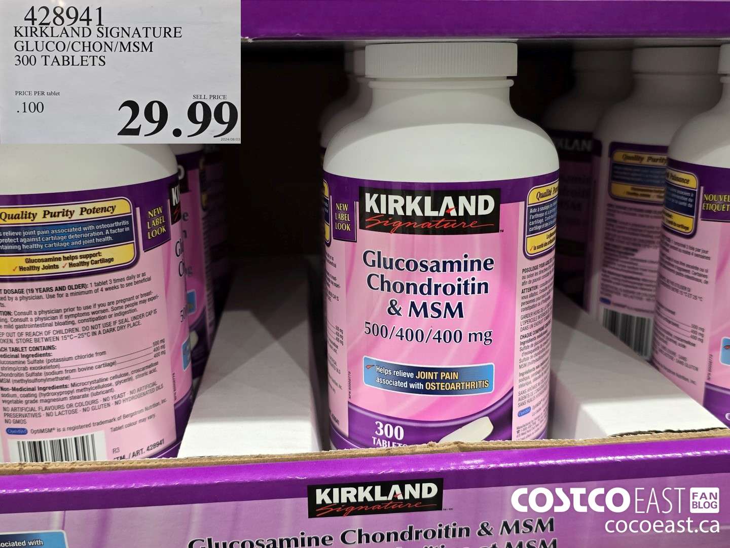 428941 KIRKLAND SIGNATURE GLUCO/CHON/MSM 300 TABLETS $29.99