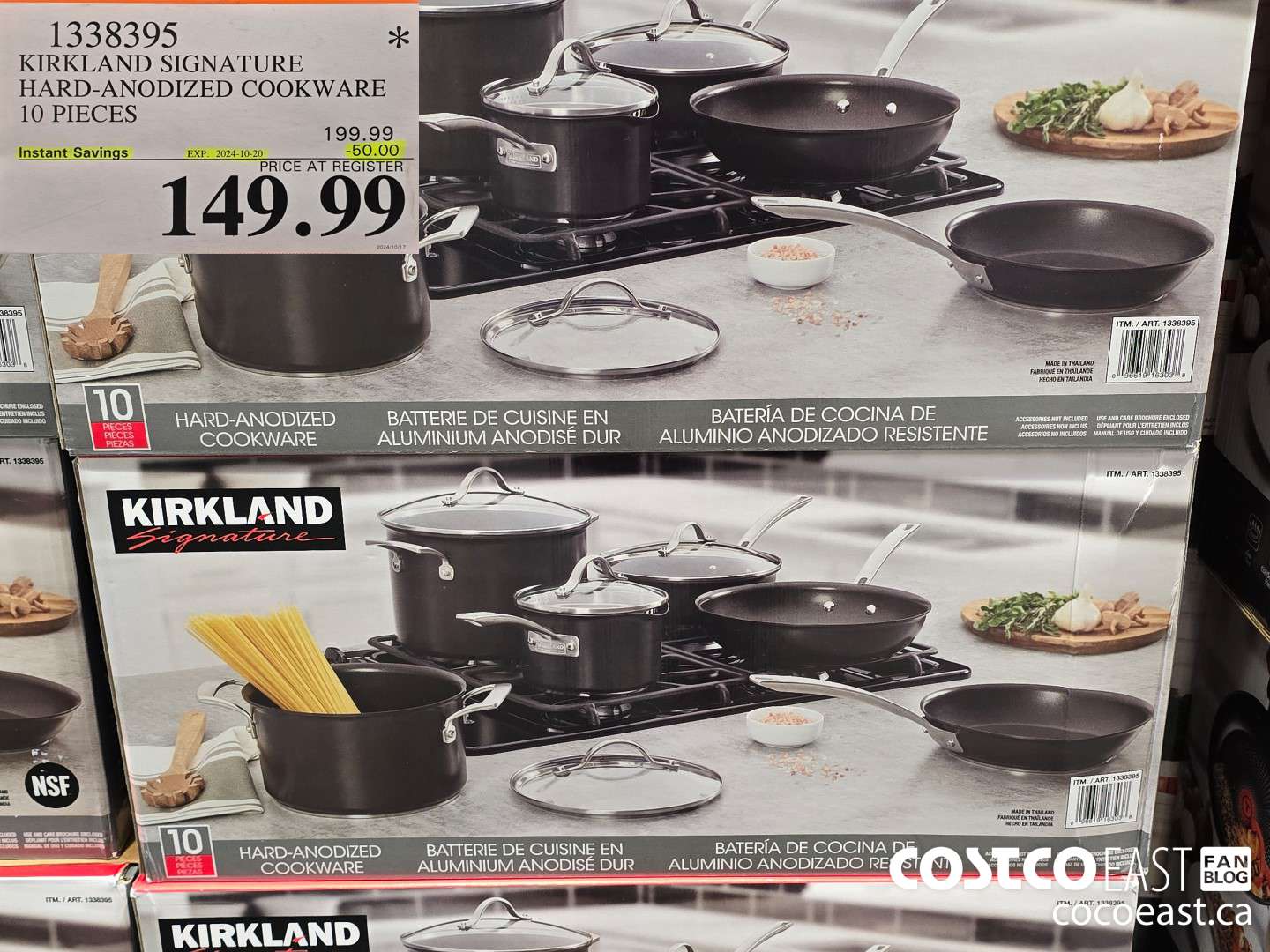 1338395 KIRKLAND SIGNATURE HARD-ANODIZED COOKWARE 10 PIECES ($50.00 INSTANT SAVINGS EXPIRES ON 2024-10-20) $149.99