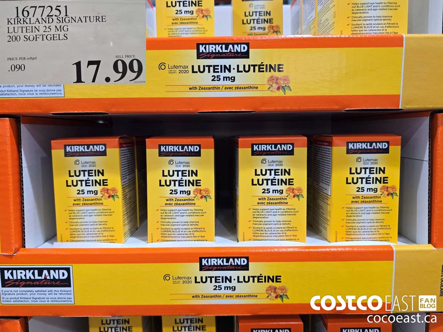 1677251 KIRKLAND SIGNATURE LUTEIN 25 MG 200 SOFTGELS $17.99
