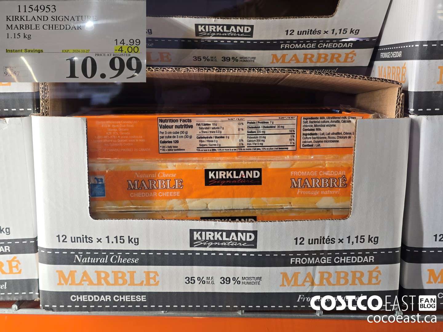 1154953 KIRKLAND SIGNATURE MARBLE CHEDDAR 1.15 KG ($4.00 INSTANT SAVINGS EXPIRES ON 2024-10-27) $10.99