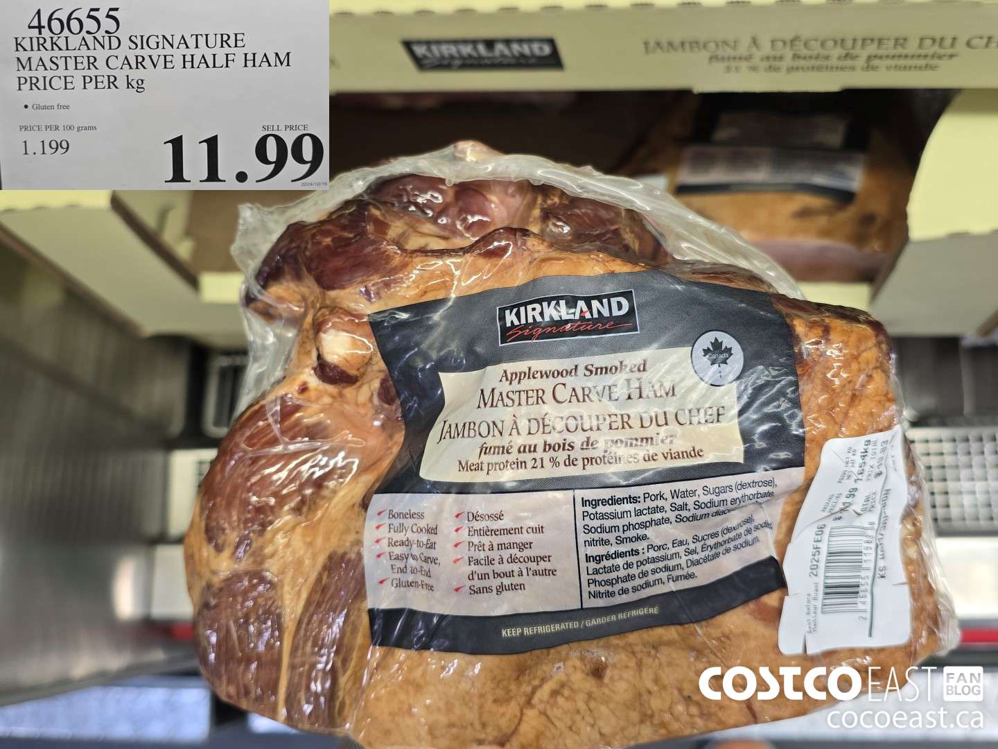 46655 KIRKLAND SIGNATURE MASTER CARVE HALF HAM PRICE PER KG $11.99