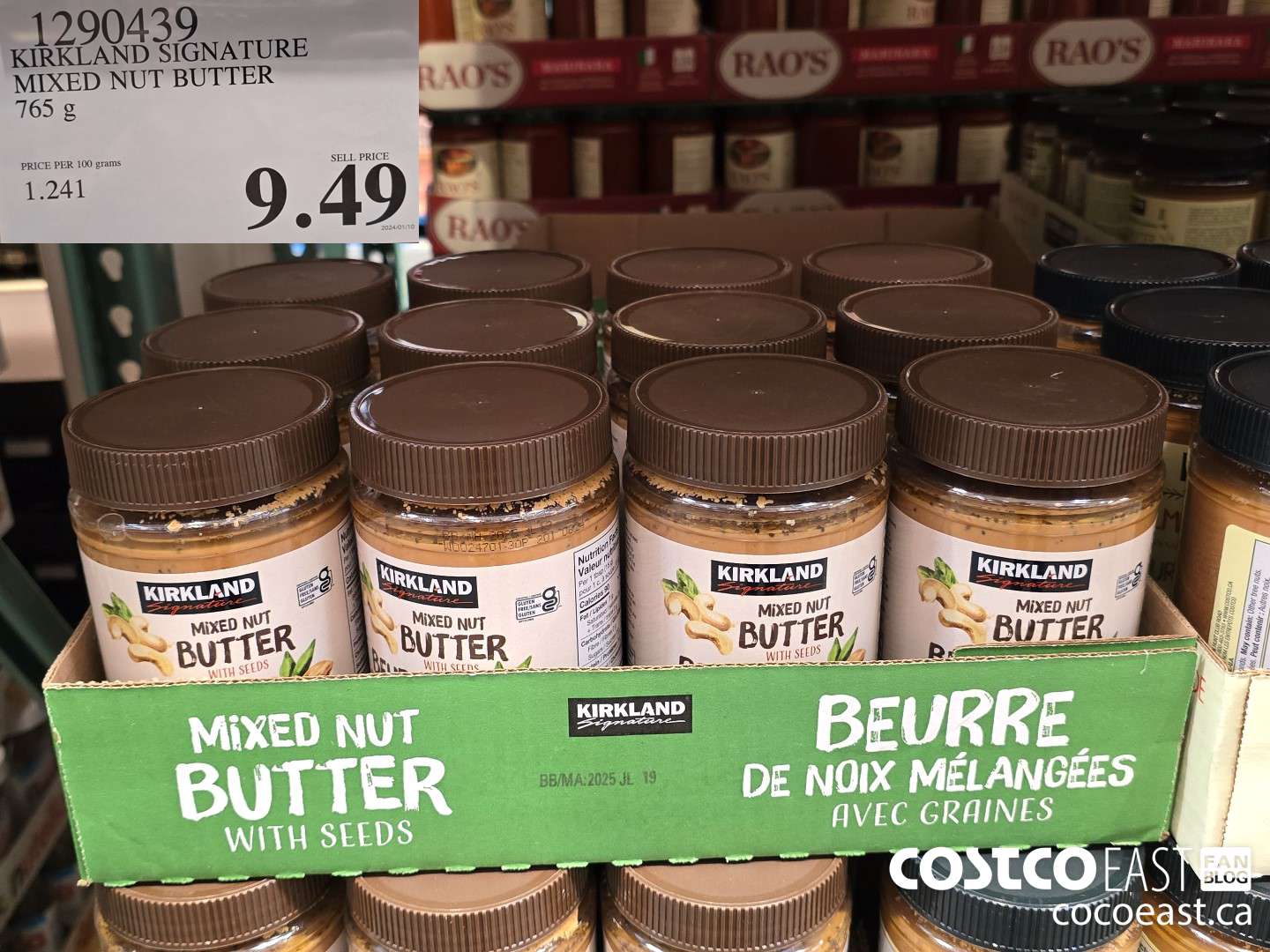 1290439 KIRKLAND SIGNATURE MIXED NUT BUTTER 765g $9.49