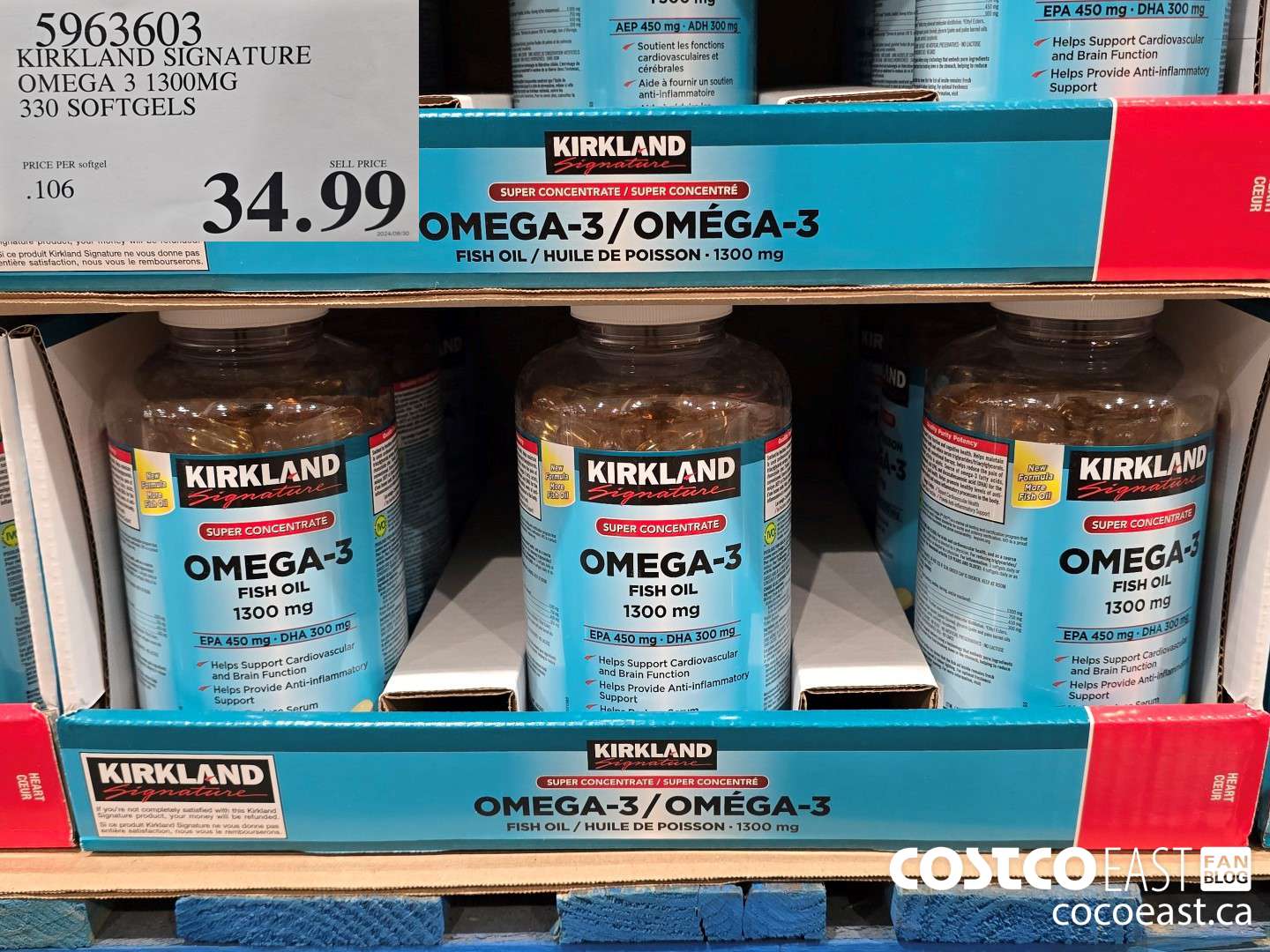 5963603 KIRKLAND SIGNATURE OMEGA 3 1300MG 330 SOFTGELS $34.99