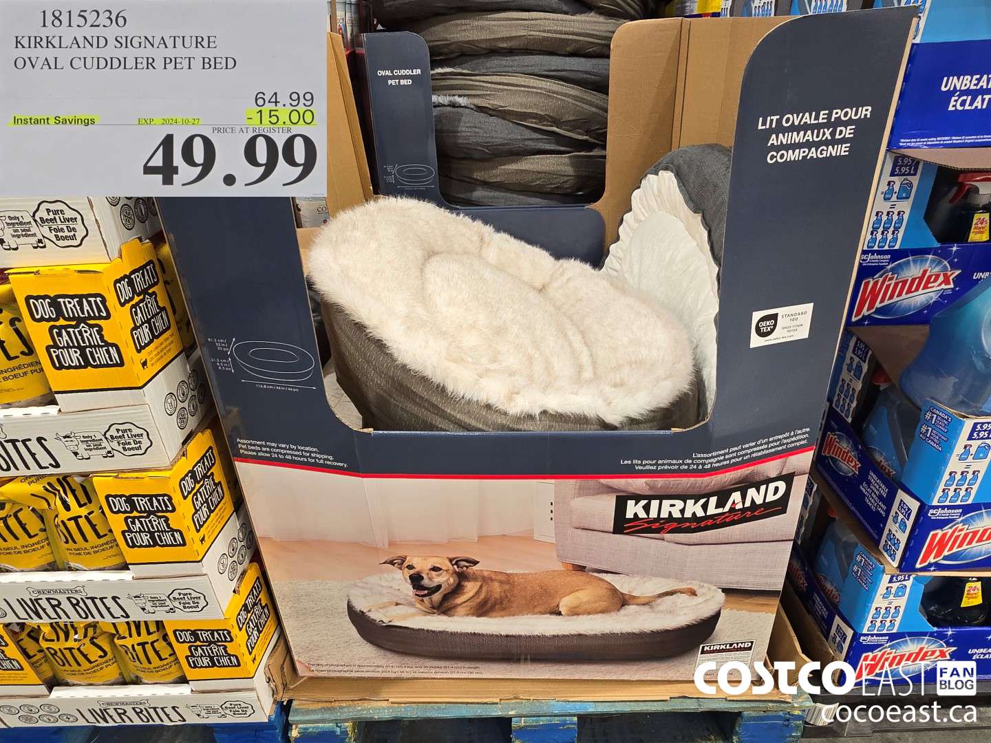 1815236 KIRKLAND SIGNATURE OVAL CUDDLER PET BED ($15.00 INSTANT SAVINGS EXPIRES ON 2024-10-27) $49.99