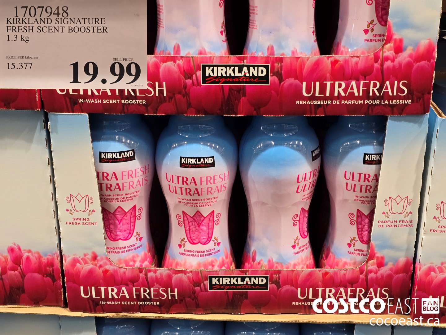 1707948 KIRKLAND SIGNATURE SPRING FRESH SCENT BOOSTER 1.3 KG $19.99