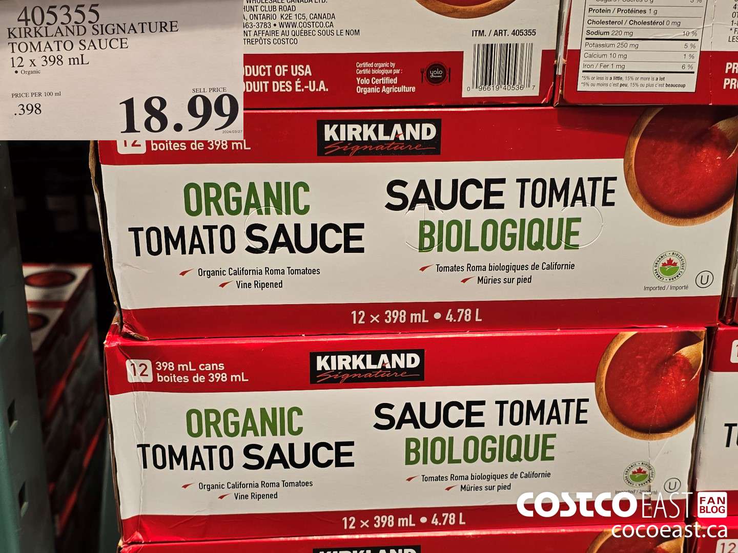 405355 KIRKLAND SIGNATURE TOMATO SAUCE 12 x 395 mL $18.99