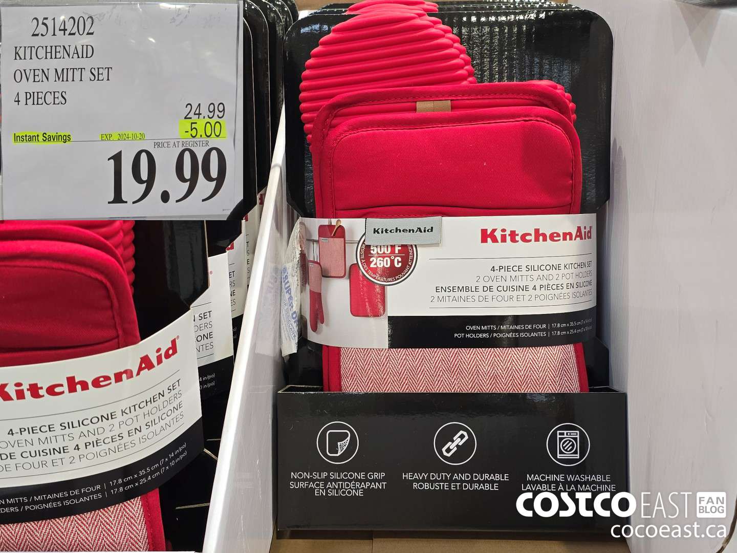 2514202 KITCHENAID OVEN MITT SET 4 PIECES ($5.00 INSTANT SAVINGS EXPIRES ON 2024-10-20) $19.99
