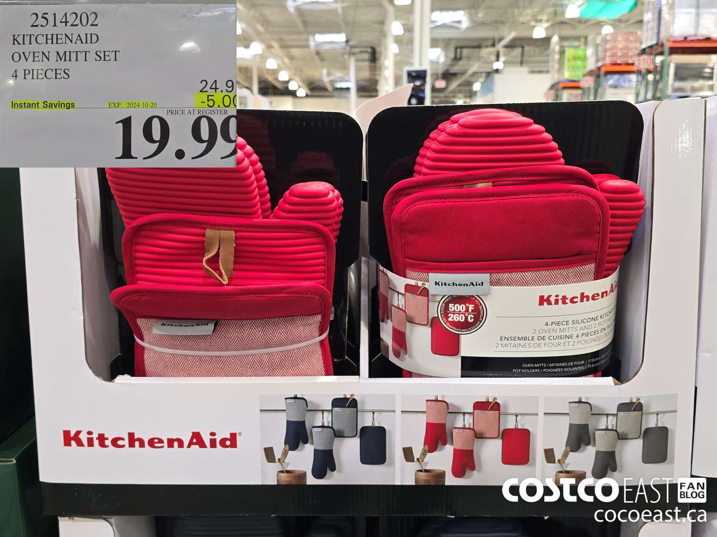 2514202 KITCHENAID OVEN MITT SET 4 PIECES ($5.00 INSTANT SAVINGS EXPIRES ON 2024-10-20) $19.99