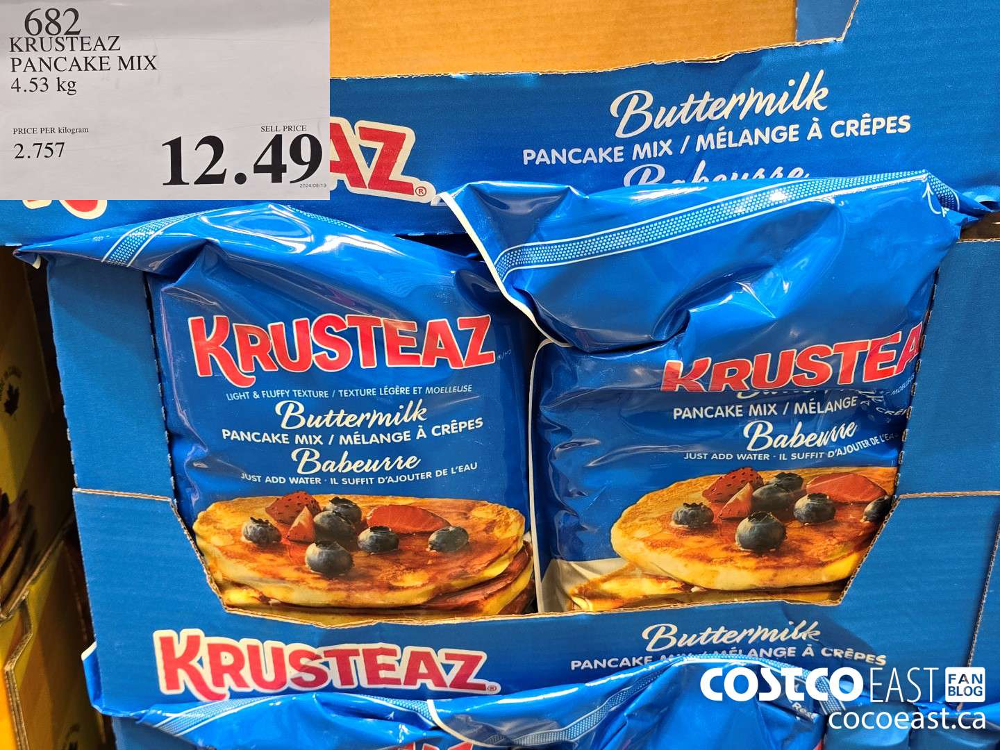 682 KRUSTEAZ PANCAKE MIX 4.53KG $12.49