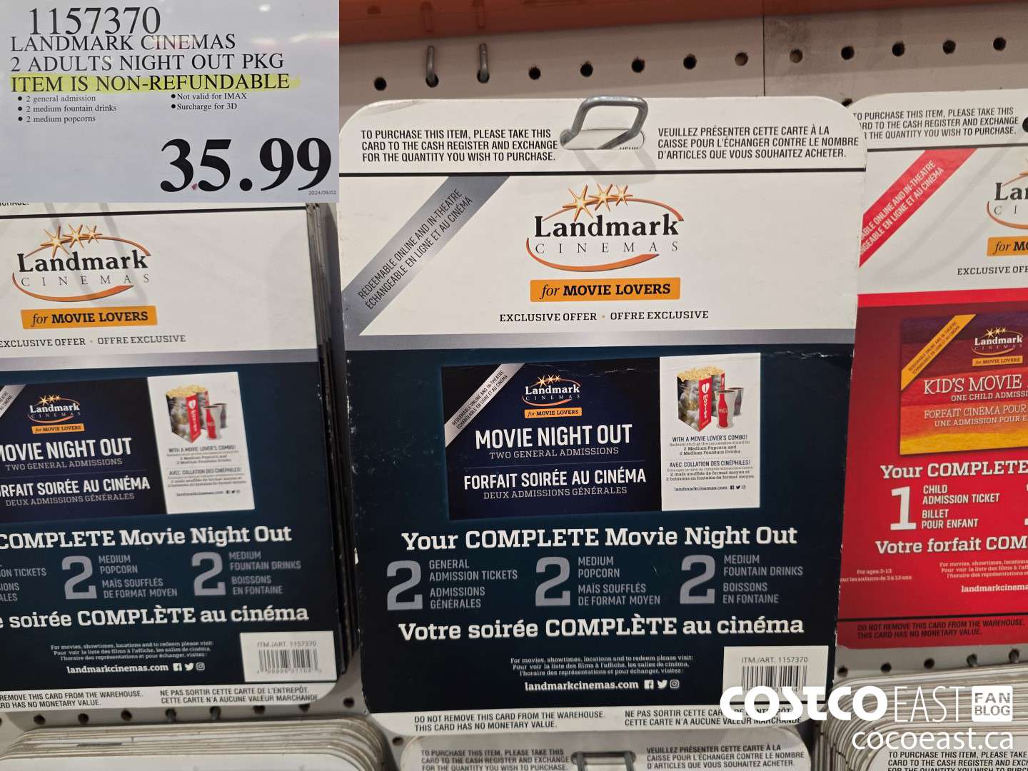 1157370 LANDMARK CINEMAS 2 ADULTS NIGHT OUT PKG THIS ITEM IS NON-REFUNDABLE $35.99