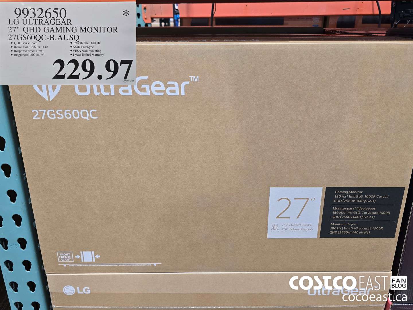 9932650 LG ULTRAGEAR 27