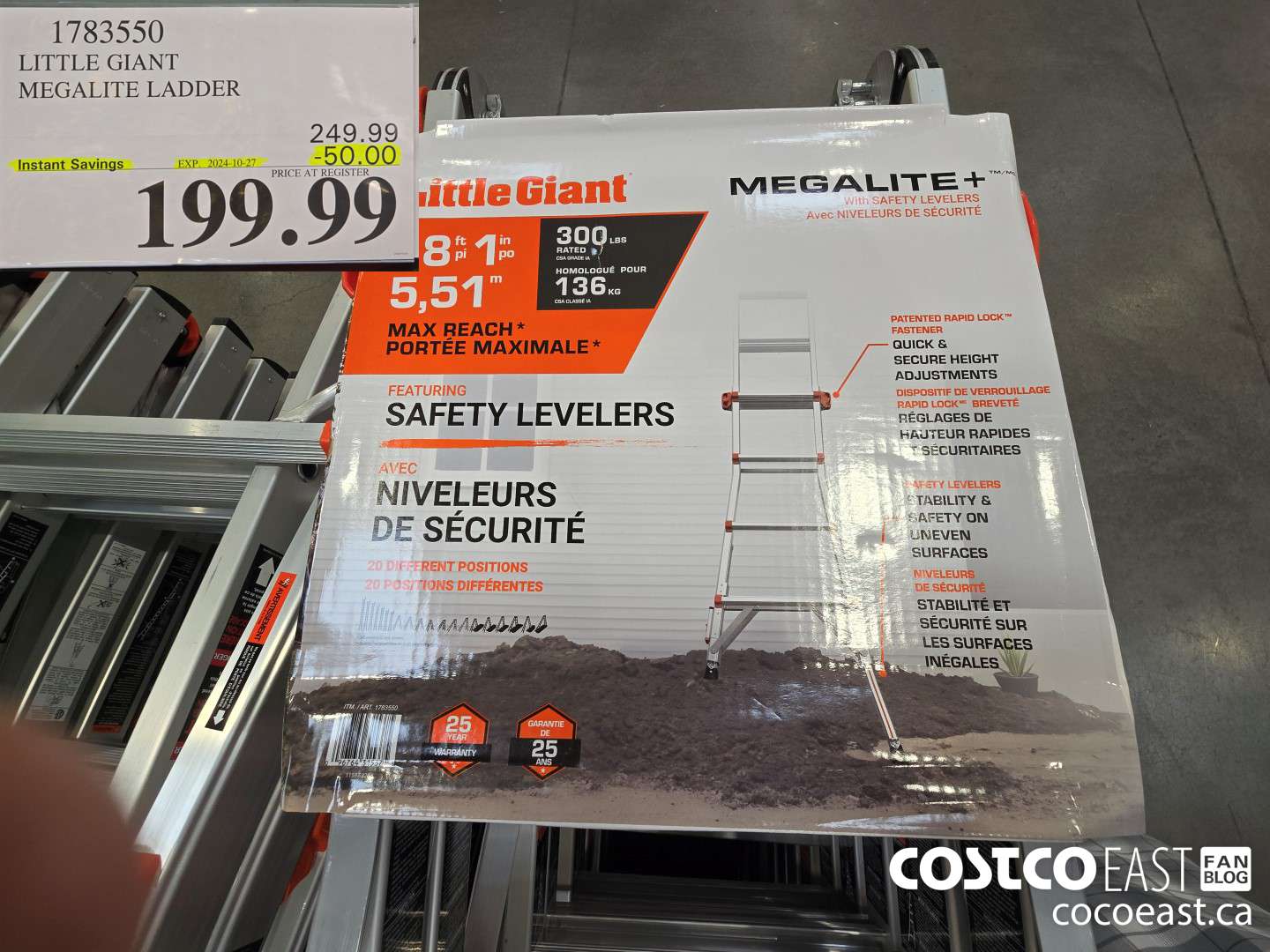 1783550 LITTLE GIANT MEGALITE LADDER ($50.00 INSTANT SAVINGS EXPIRES ON 2024-10-27) $199.99