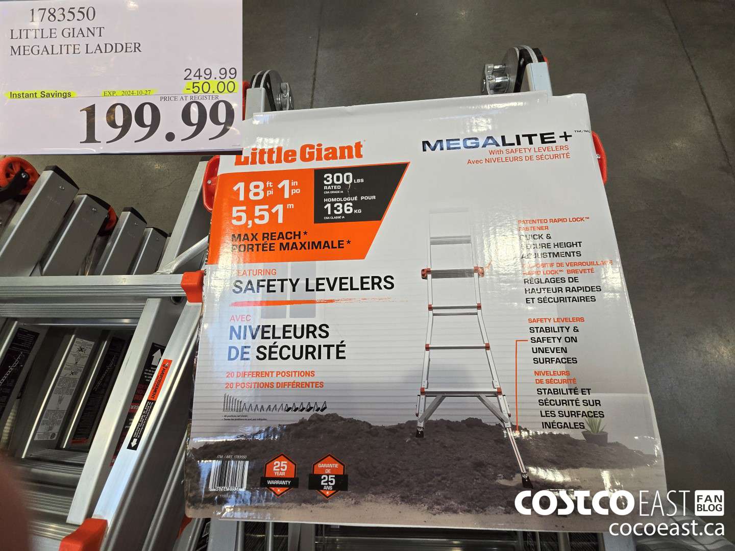 1783550 LITTLE GIANT MEGALITE LADDER ($50.00 INSTANT SAVINGS EXPIRES ON 2024-10-27) $199.99