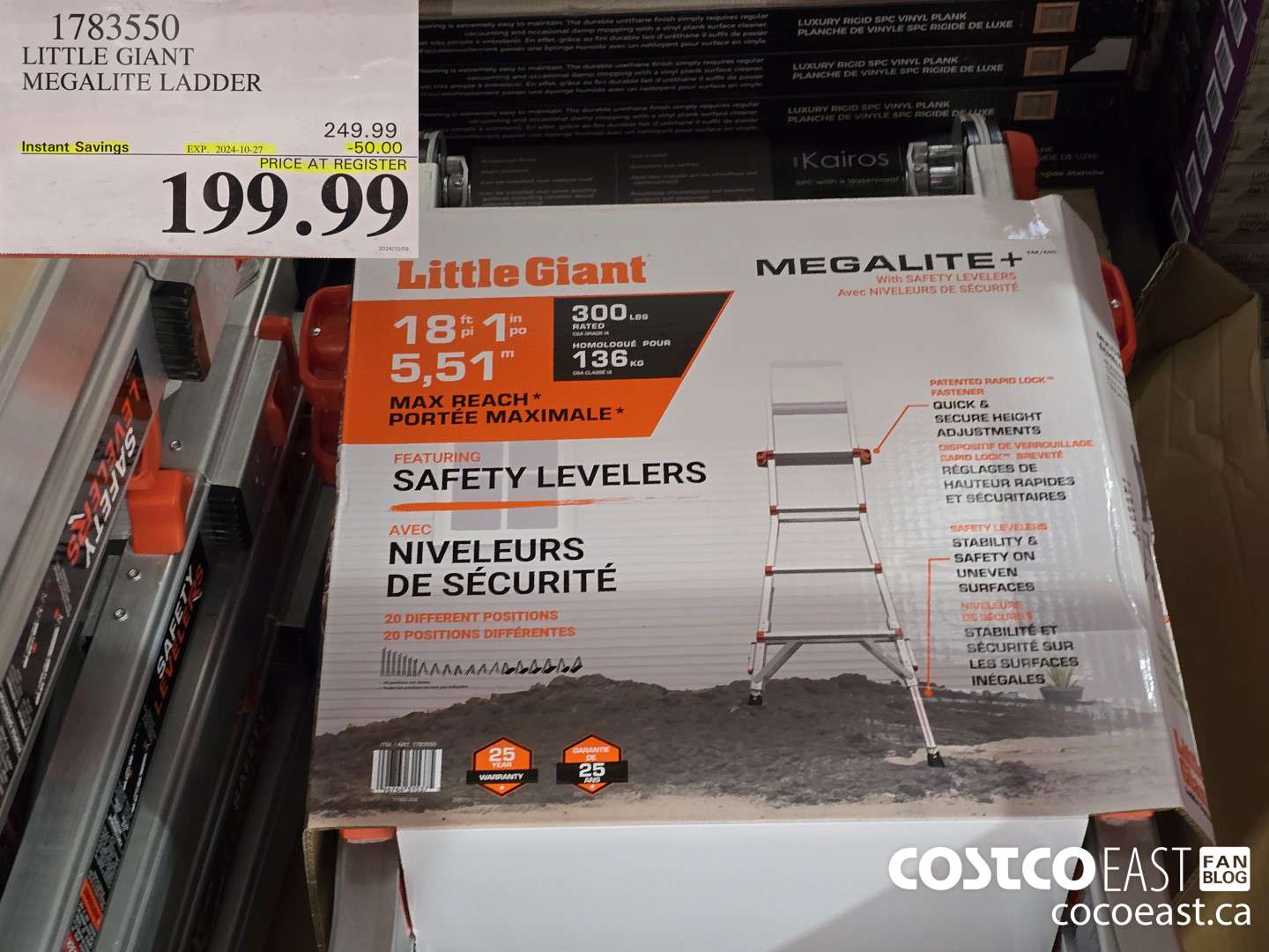 1783550 LITTLE GIANT MEGALITE LADDER ($50.00 INSTANT SAVINGS EXPIRES ON 2024-10-27) $199.99