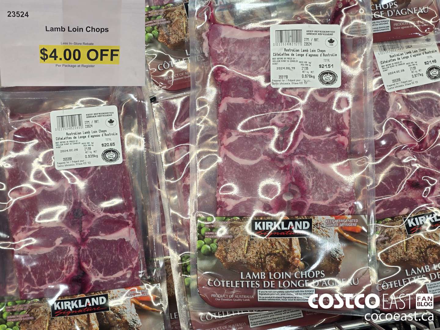 23524 Lamb Loin Chops ($4.00 INSTANT SAVINGS)