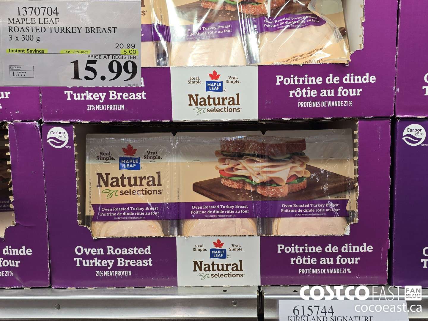 1370704 MAPLE LEAF ROASTED TURKEY BREAST 3 x 300 G ($5.00 INSTANT SAVINGS EXPIRES ON 2024-10-27) $15.99