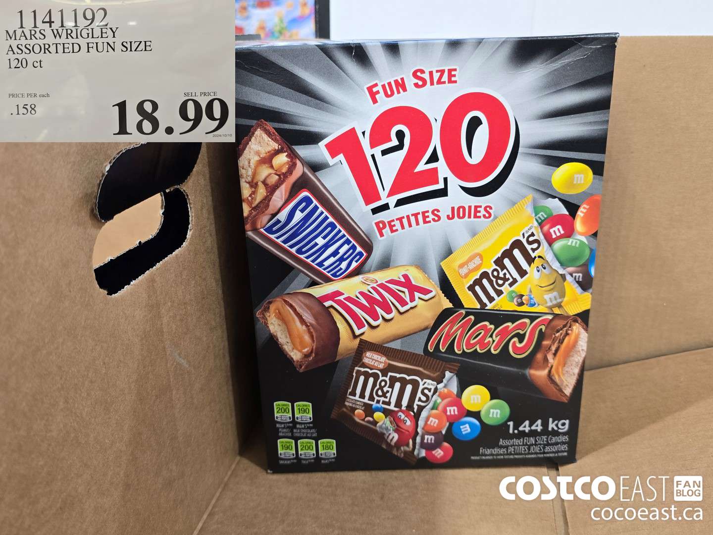 1141192 MARS WRIGLEY ASSORTED FUN SIZE 120 CT $18.99