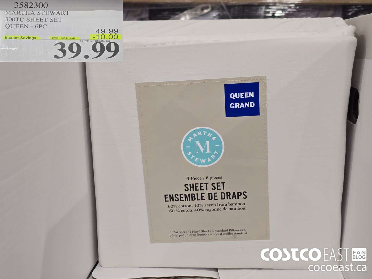 582300 MARTHA STEWART 300TC SHEET SET QUEEN - 6PC ($10.00 INSTANT SAVINGS EXPIRES ON 2024-11-03) $39.99