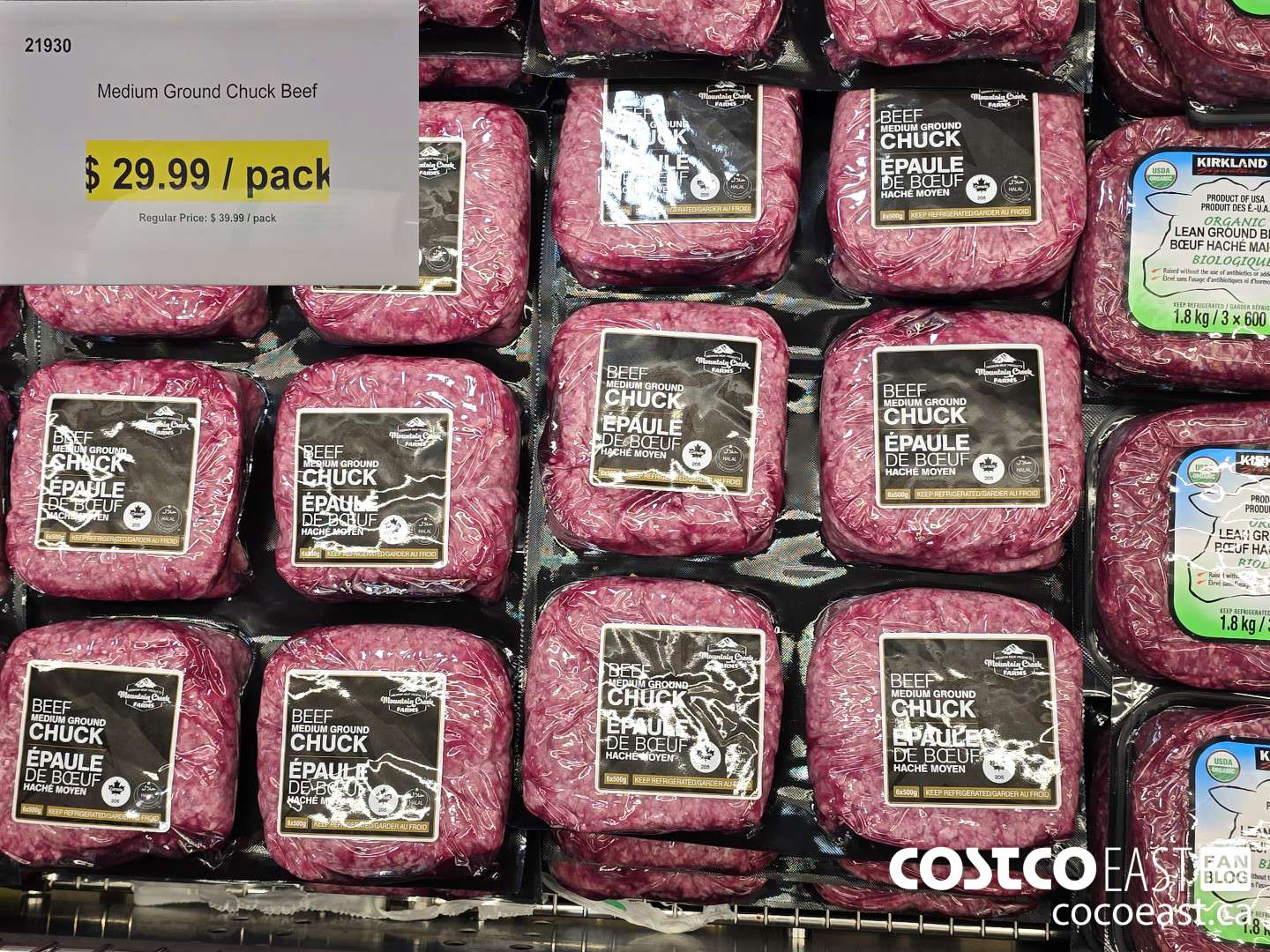 21930 MEDIUM GROUND CHUCK BEEF ***DISCOUNT PER PACK*** $10.00