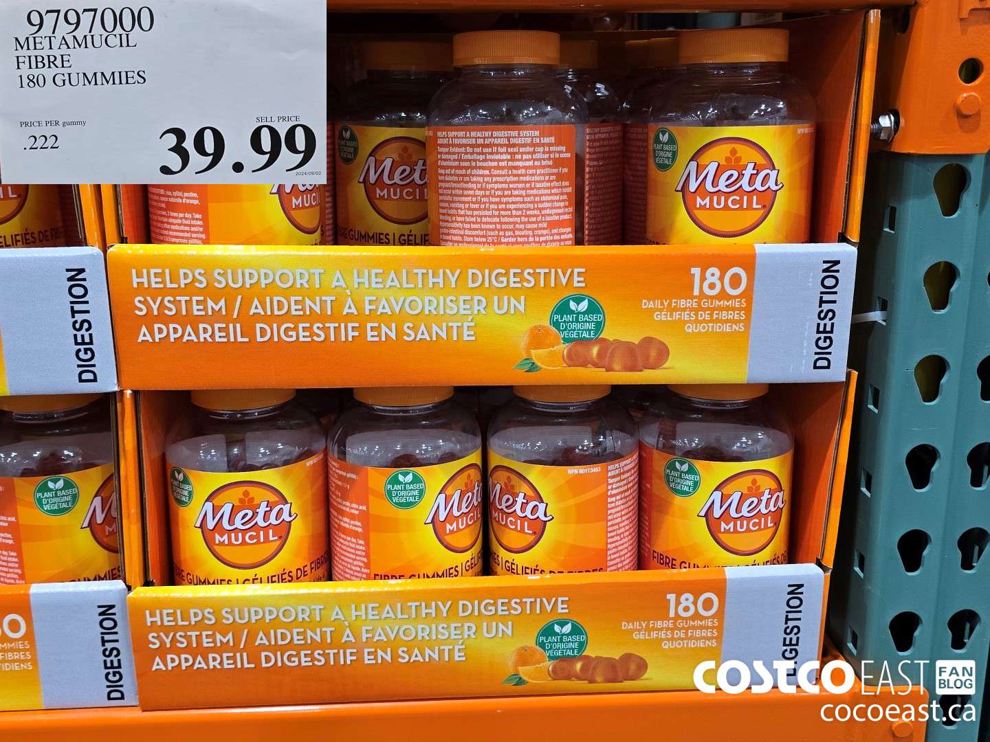 9797000 METAMUCIL FIBRE GUMMIES 180 COUNT $39.99