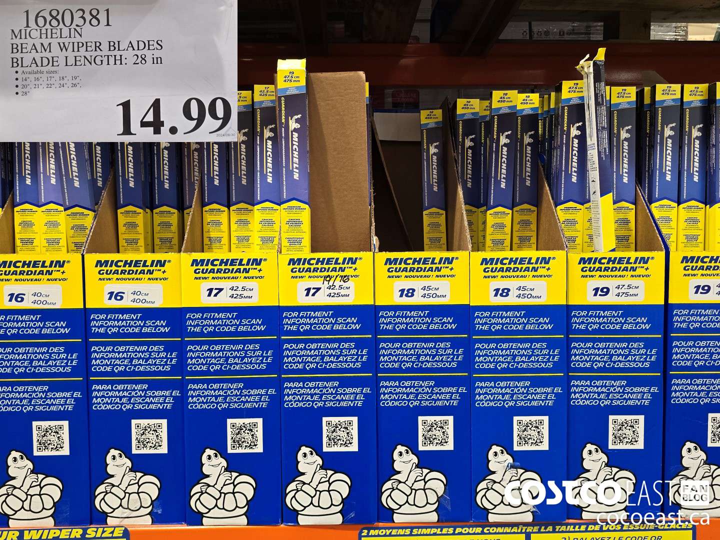 1680381 MICHELIN BEAM WIPER BLADES BLADE LENGTH 14