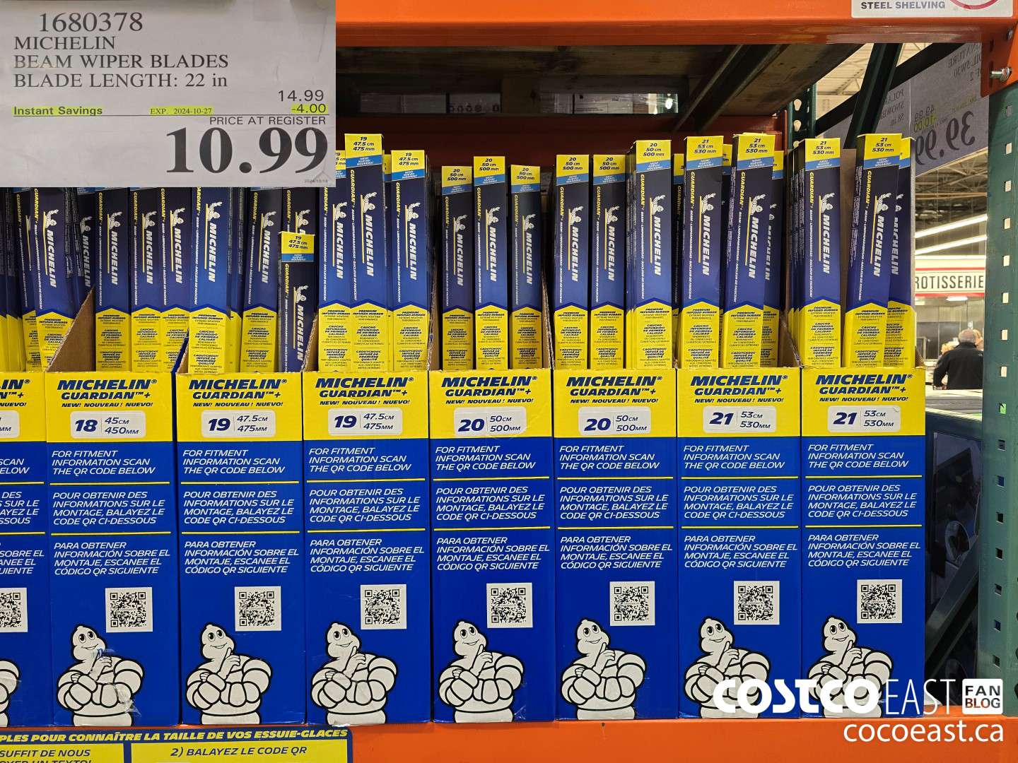 1680378 MICHELIN BEAM WIPER BLADES BLADE LENGTH: 22 in ($4.00 INSTANT SAVINGS EXPIRES ON 2024-10-27) $10.99