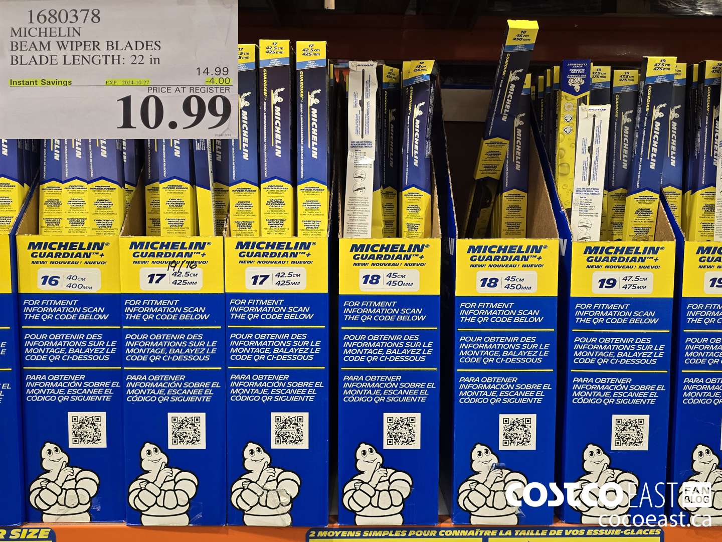 1680378 MICHELIN BEAM WIPER BLADES BLADE LENGTH: 22 in ($4.00 INSTANT SAVINGS EXPIRES ON 2024-10-27) $10.99