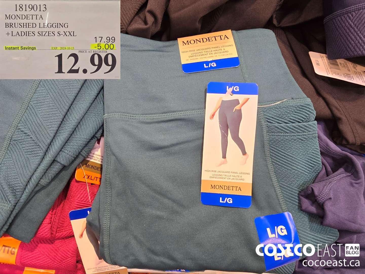 1819013 MONDETTA BRUSHED LEGGING + LADIES SIZES S-XXL ($5.00 INSTANT SAVINGS EXPIRES ON 2024-10-13) $12.99