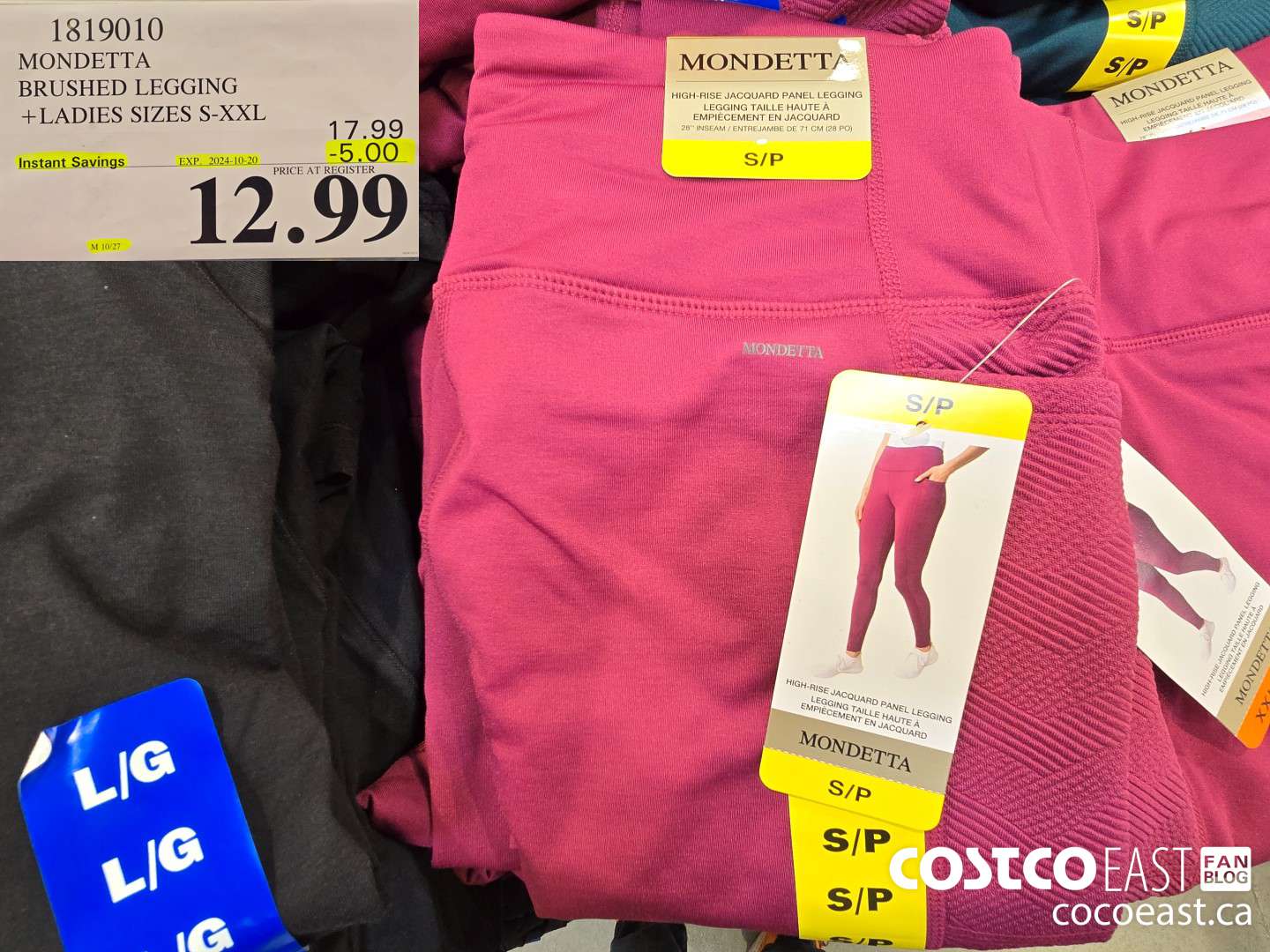 1819010 MONDETTA BRUSHED LEGGING + LADIES SIZES S-XXL ($5.00 INSTANT SAVINGS EXPIRES ON 2024-10-20) $12.99