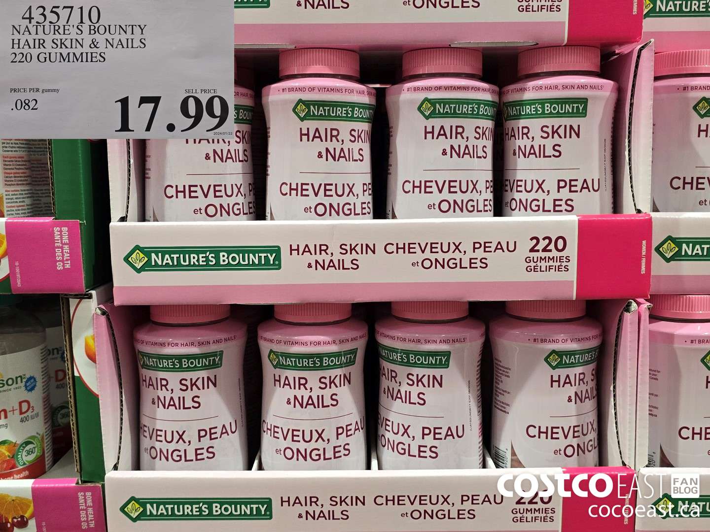 435710 NATURE'S BOUNTY HAIR SKIN & NAILS 220 GUMMIES $17.99