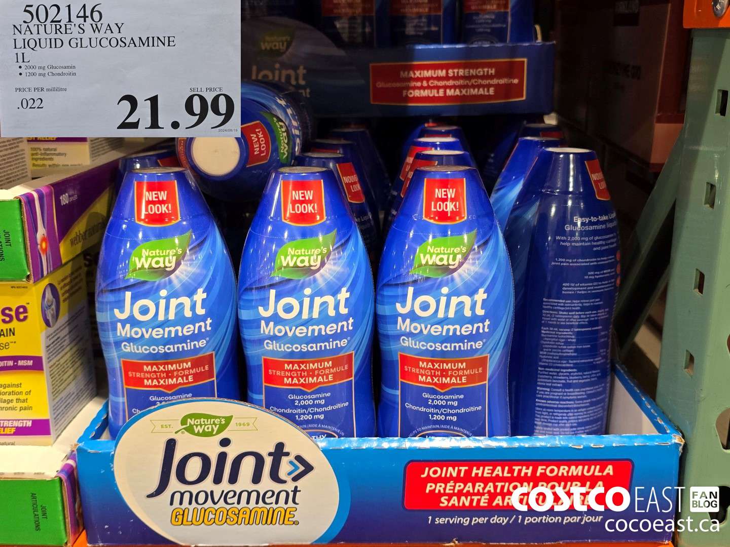 502146 NATURE'S WAY LIQUID GLUCOSAMINE 1L $21.99