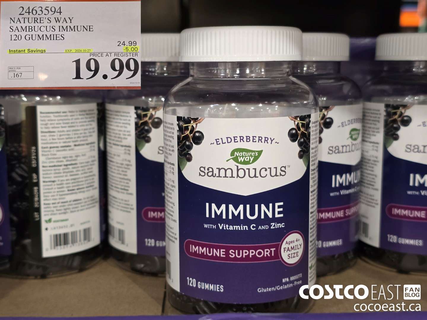 2463594 NATURE'S WAY SAMBUCUS IMMUNE 120 GUMMIES ($5.00 INSTANT SAVINGS EXPIRES ON 2024-10-27) $19.99