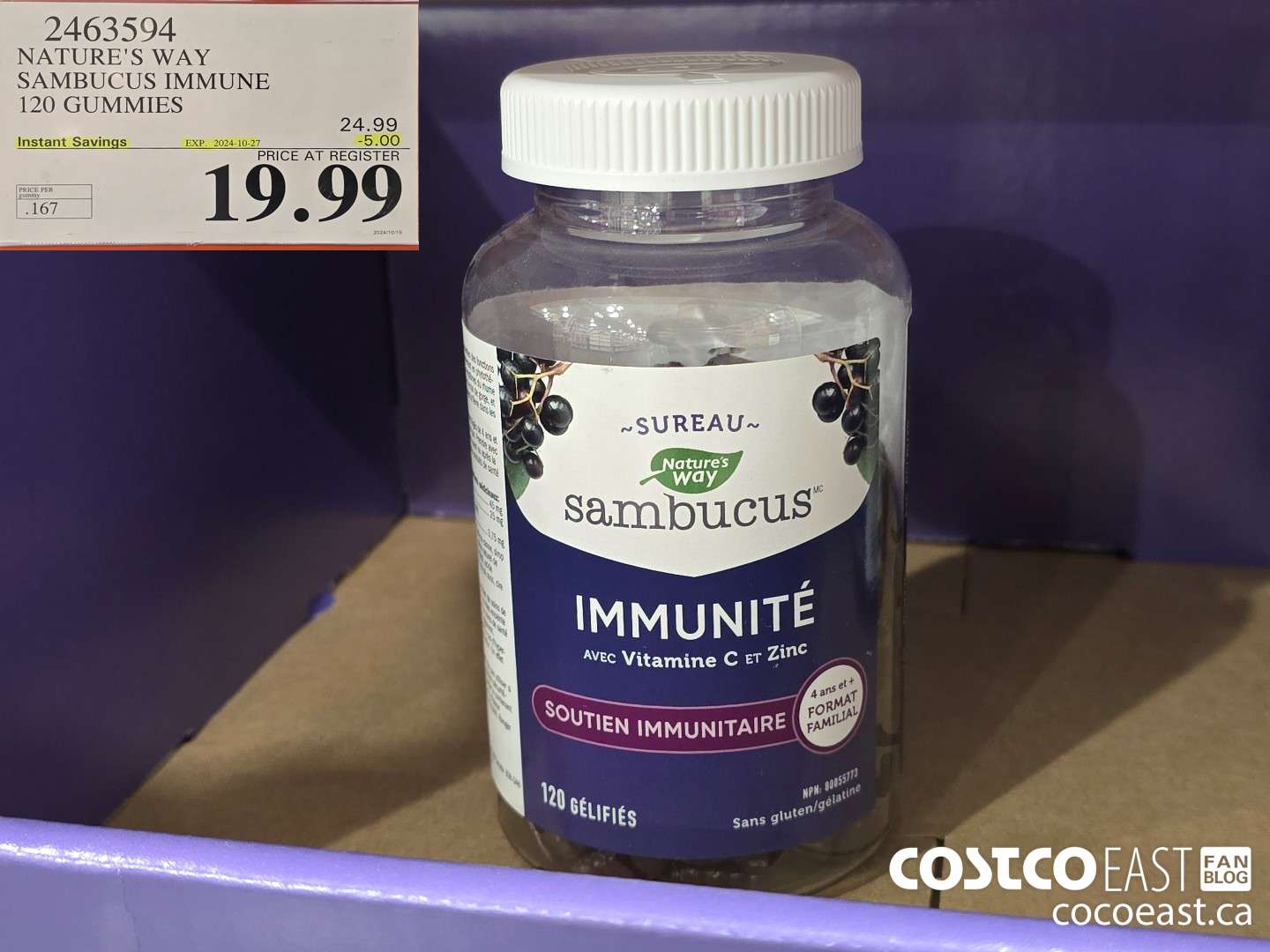 2463594 NATURE'S WAY SAMBUCUS IMMUNE 120 GUMMIES ($5.00 INSTANT SAVINGS EXPIRES ON 2024-10-27) $19.99