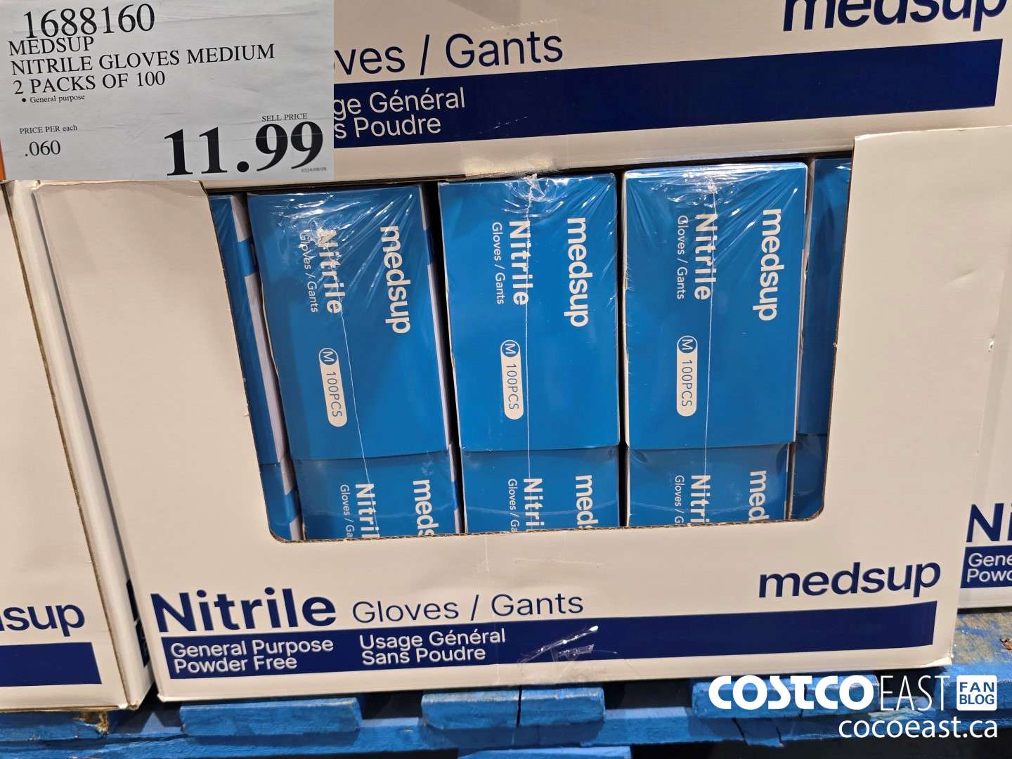 1688160 NITRILE GLOVES MEDIUM 2 PACKS OF 100 $11.99