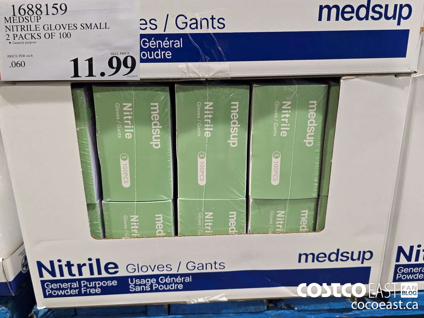 1688159 NITRILE GLOVES SMALL 2 PACKS OF 100 $11.99